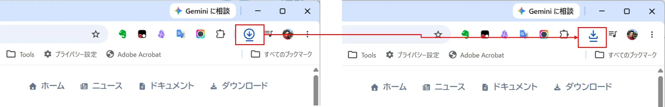 Chromeのダウンロードインジケータ
