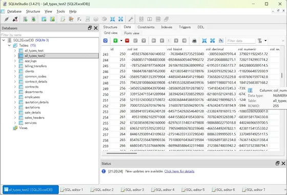 SQLiteでの実行結果画面
